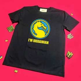 Прикольные футболки: Im Ukrainian 7